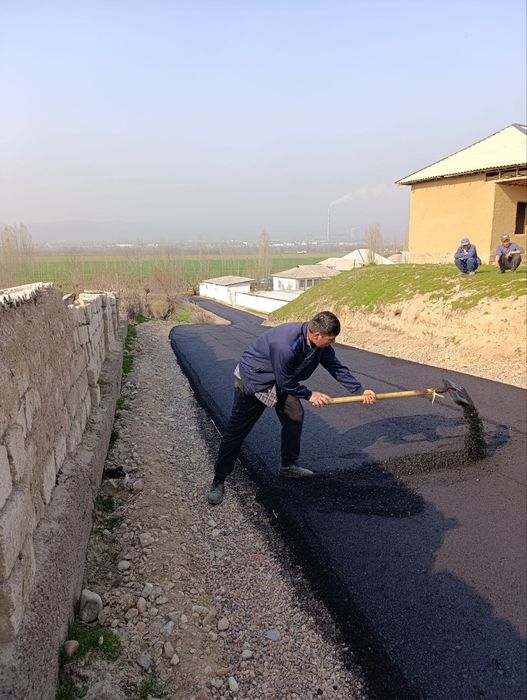 Асфальт _/asfalt_/ аспальт _/ aspalt _/аспалт