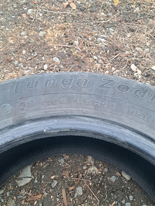 Шина летний безкамерка