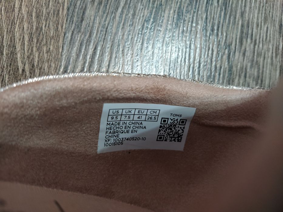 Дамски кожени обувки TOMS, размер 41