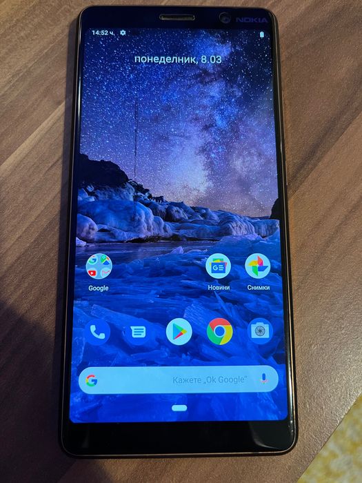 Телефон Nokia 7 plus
