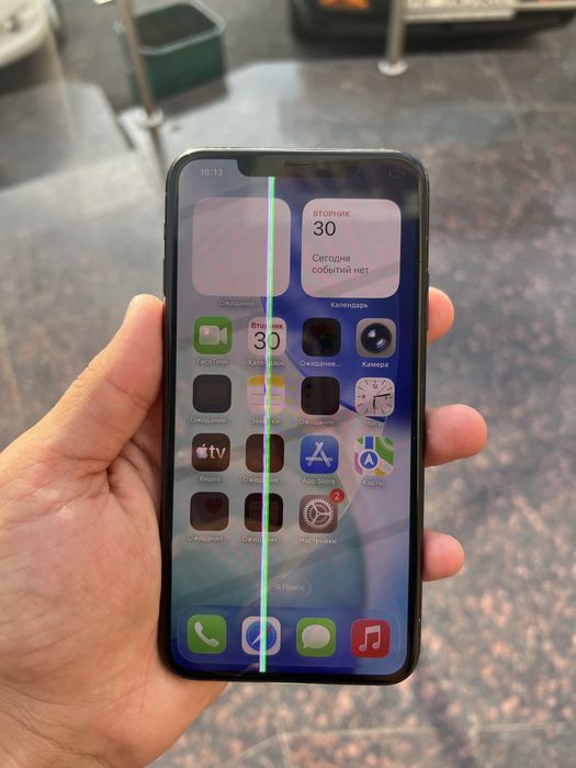 iPhone 11 Pro Max 64 72% ideal