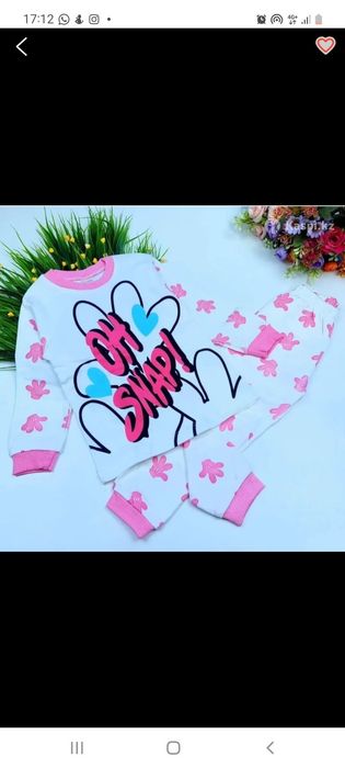 Пижам для девочек