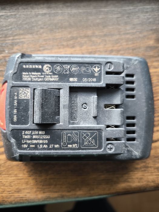 Acumulator Bosch 18V 1,5Ah