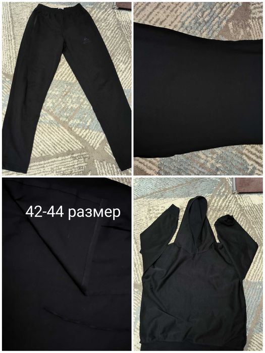 Отдам вещи бесплатно