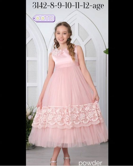 Продажа вечерних нарядов для девочек и мальчиков