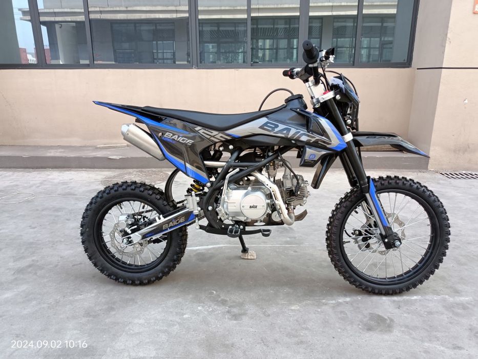 Питбайк 125куб оптым и розница