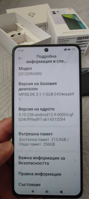 Xiaomi redmi note 13 pro 5G - 8 RAM/256 ROM-BLACK