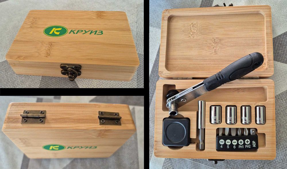 Комплект гедоре 1/4 за автомобил 13 части