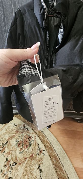 Мужская куртка 56 рр