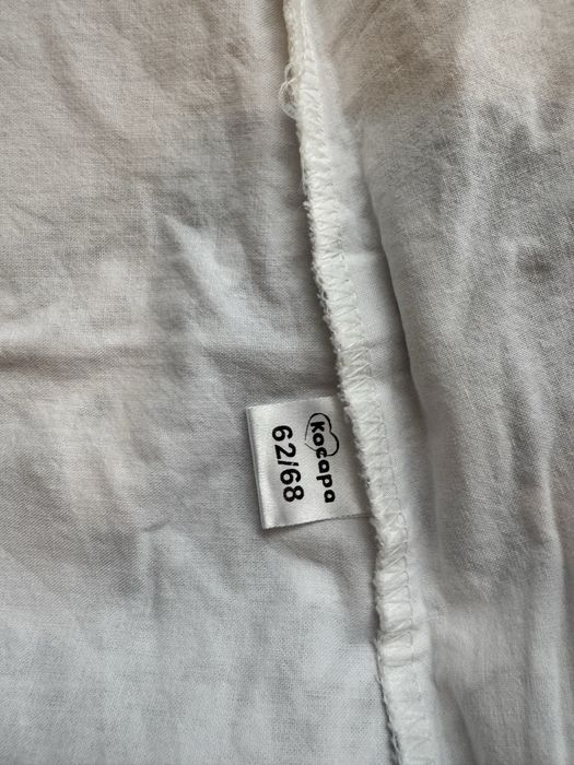 Летен спален чувал 62/68