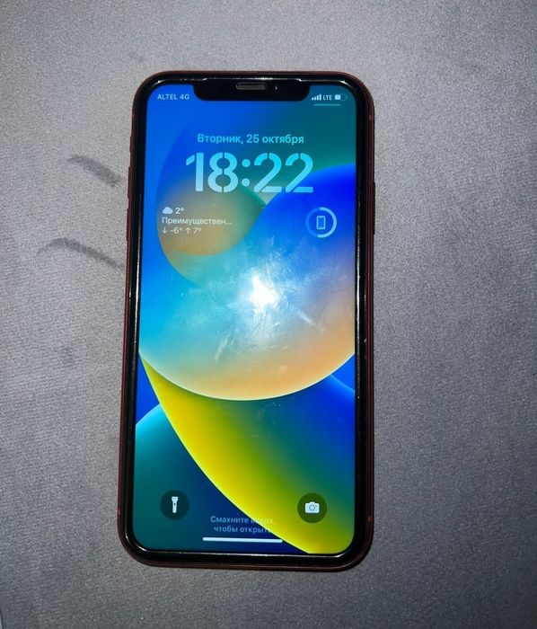 Продам IPhone XR