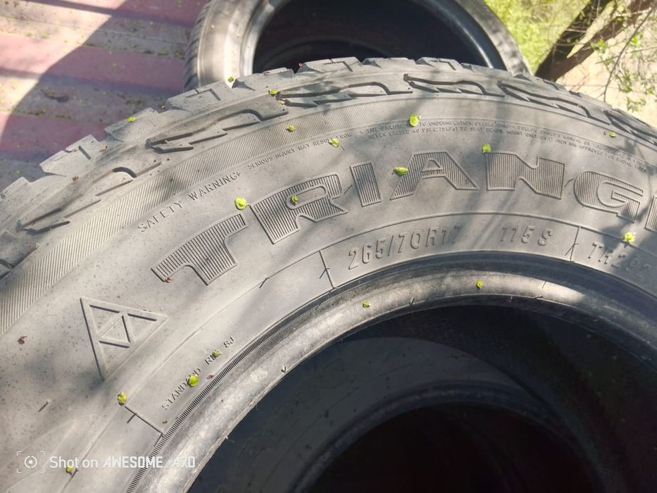 Шины летние 205/50/17