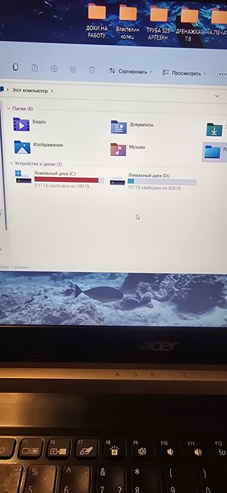 Acer Aspire A715-72G