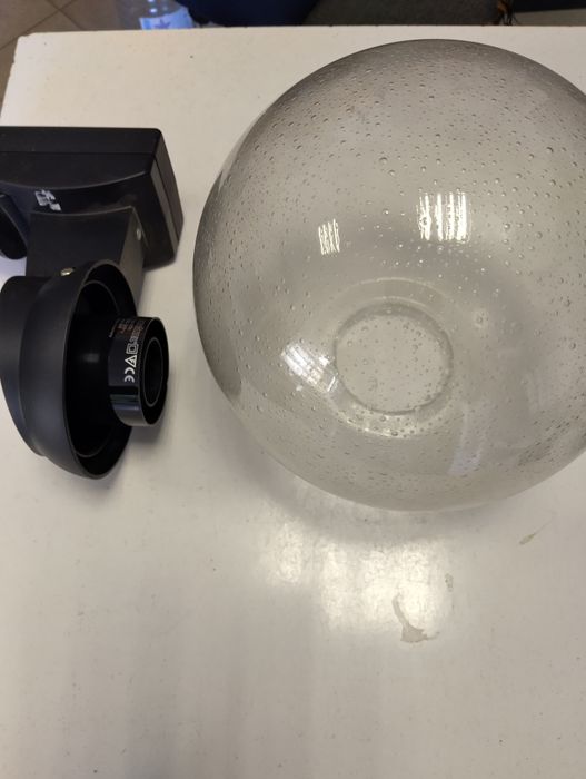 Сензорна фасадна лампа на Щайнел Германия