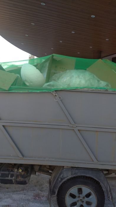 Газель самосвал до 3-х тонн