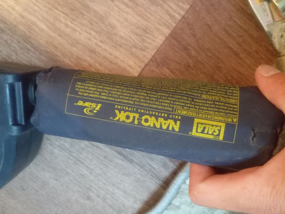 Страховочный пояс