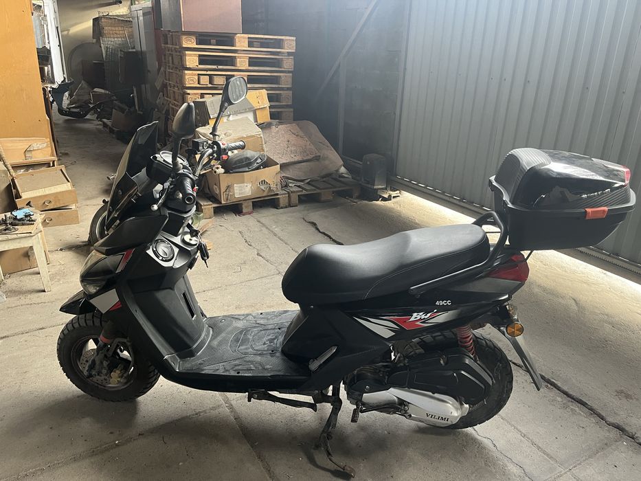 Samurai 150cc