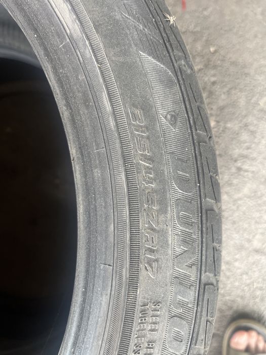 Ризина Dunlop одиночка