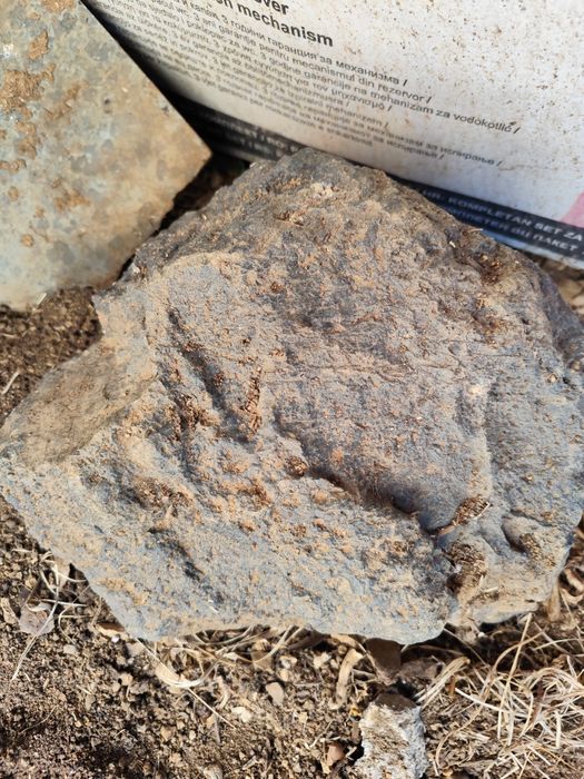 Метеорит 30х30см.Тежина 38кг