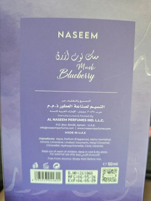 Parfum Naseem Musk Blueberry 50ml