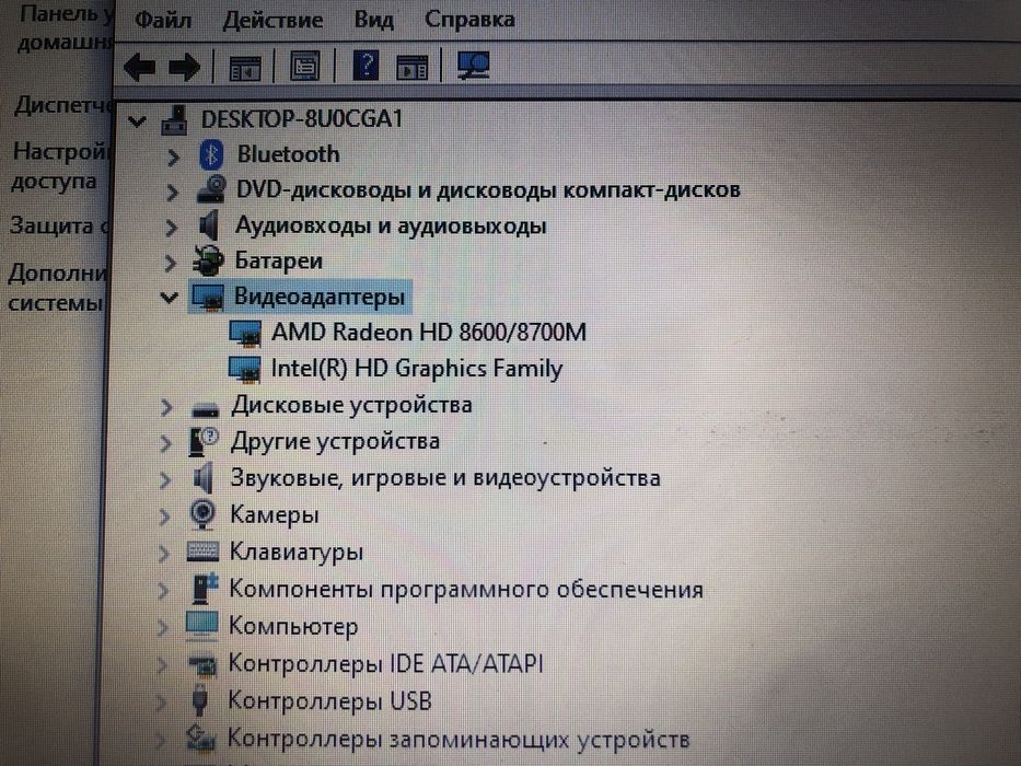 notebook асer core i7 4-avlod(поколения)