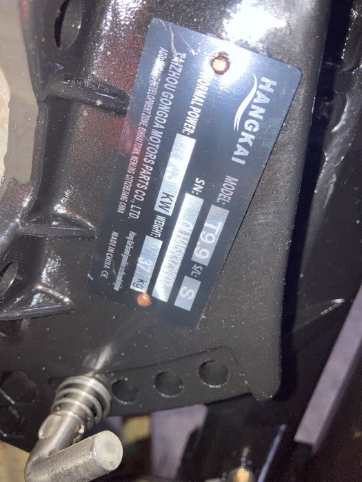 Лодочный Мотор Ханкай 9.9