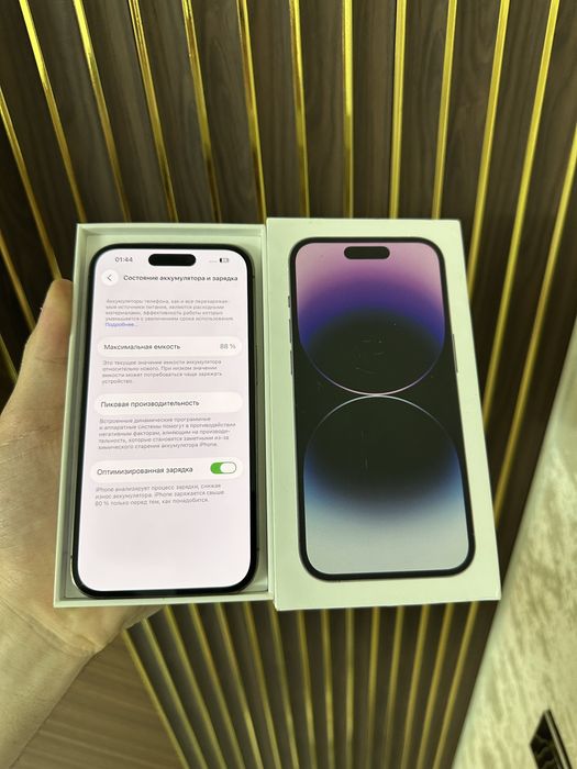 Iphone 14 Pro 256 Айфон 14 Про 256