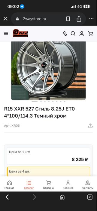 продам срочно нужны деньги