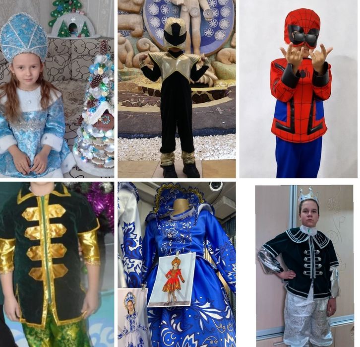 Костюмы на новый год