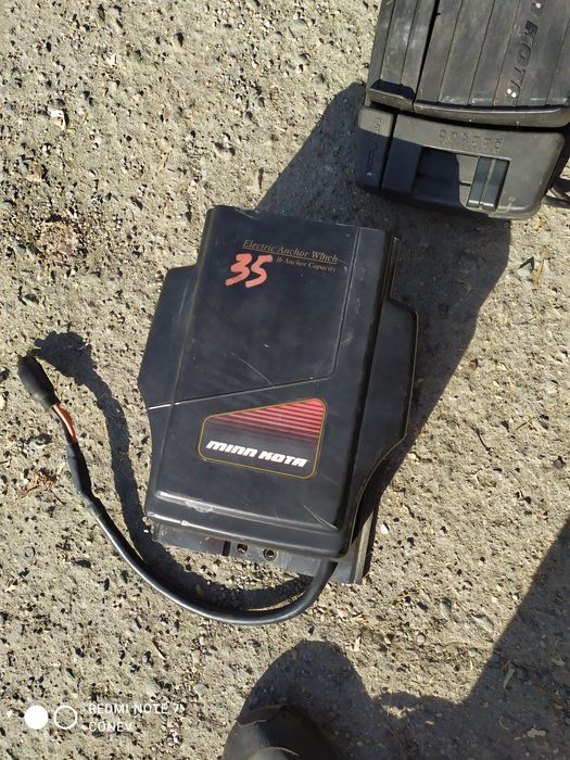 Мин Кота за носа на лодка