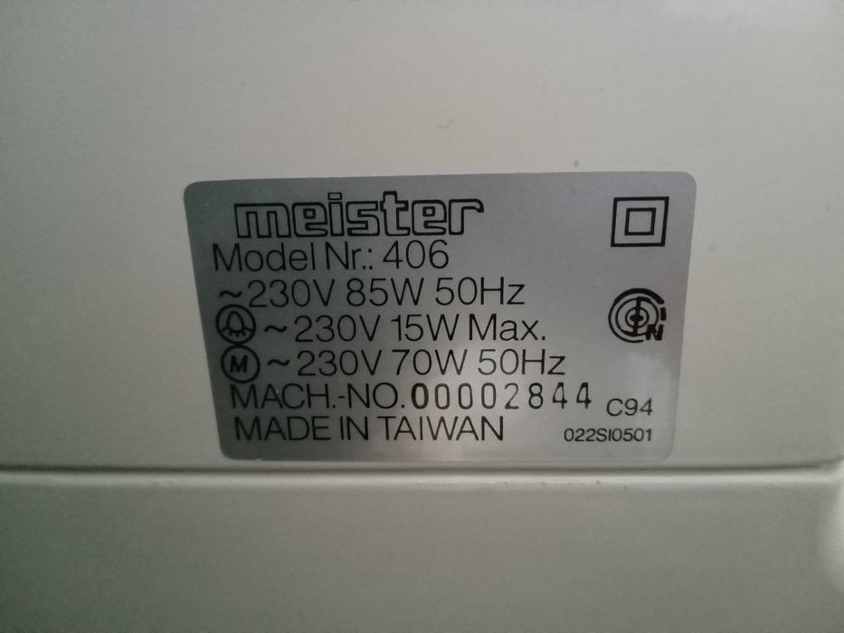 Mașină de cusut Meister 406