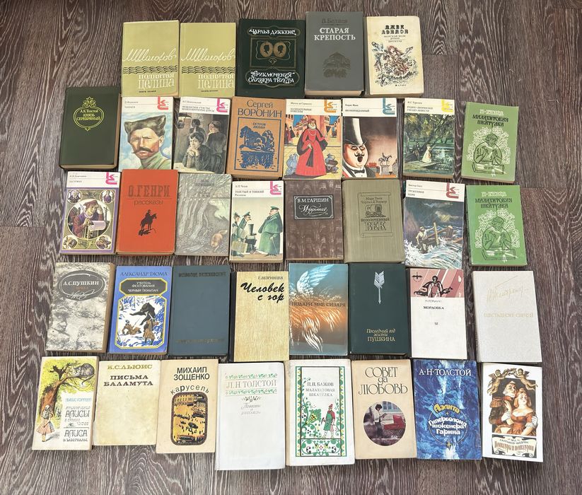 Книги старые, в хорошем состоянии