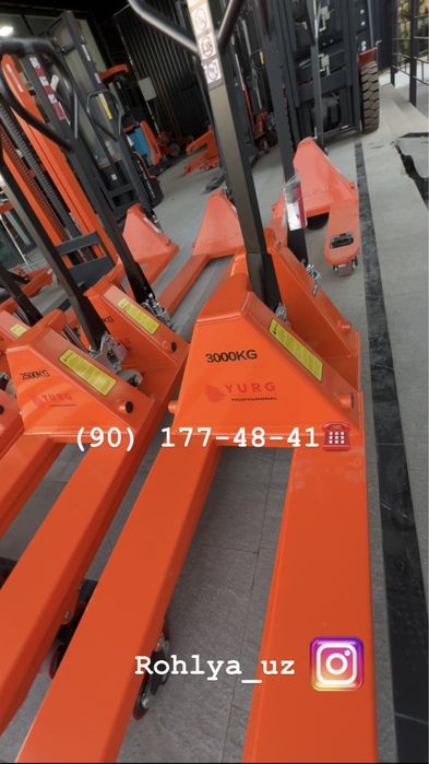 Roxli,Transpalet,Рохля Yurg Транспалет  Yurg