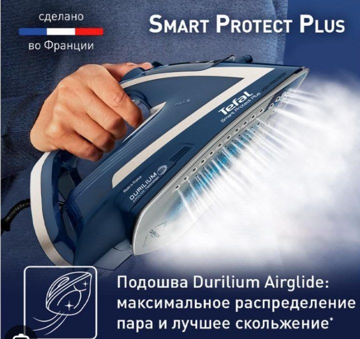 Утюг Tefal Smart Protect Plus FV6872E0

Тип утюга: Продуманная функцио