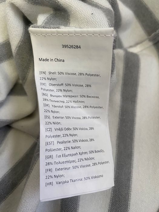 Дамска рокля тип плетиво