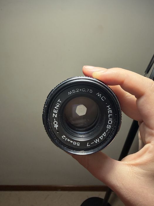объектив МС Гелиос-44М-7 58mm f/2 (M42, Мультипросветление)