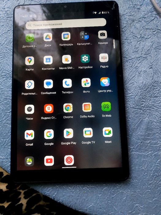 Продам продам планшет