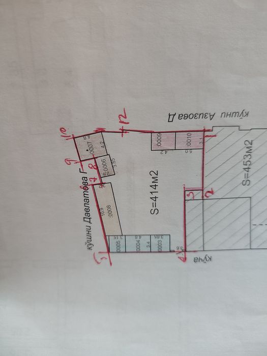 уй сотилади 2 хона