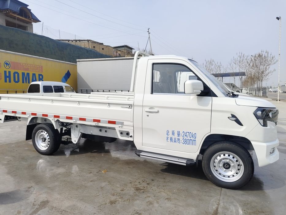 Чанган ситарпулис 2026 янги