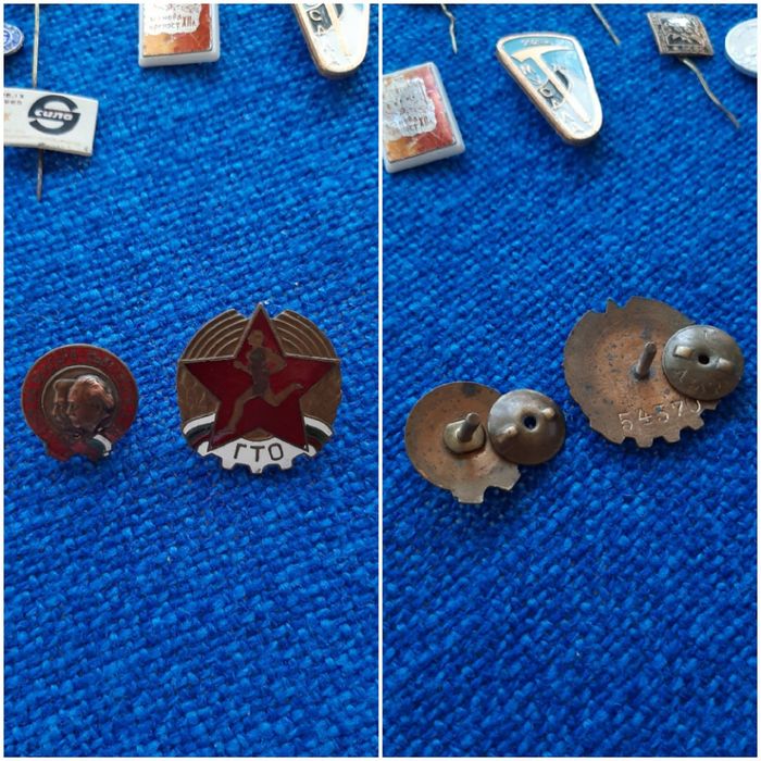 Значки от времето на социализма