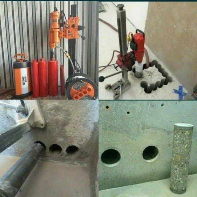 Алмасли бүр реска бетон бизиш каронкада тешиш хизматлар 24/7 хизмат