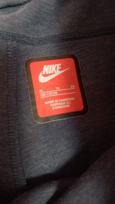 Nike tech Fleece юношески спортен екип