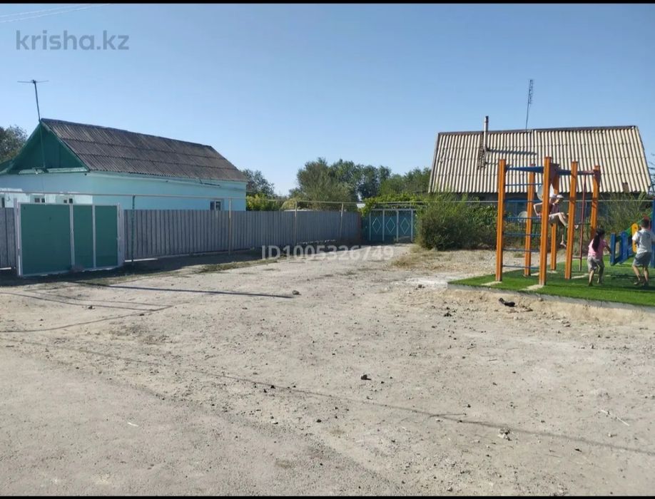 Продаётся Дом В Городе Каратау