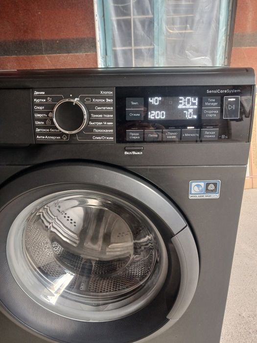 Стиральная машина