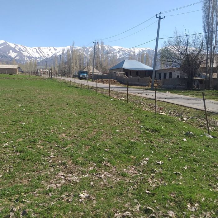 Продам земельный участок