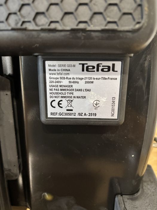 Тефал грил , електрическа скара