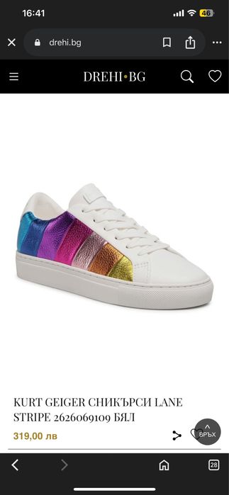 Кецове Kurt Geiger 39