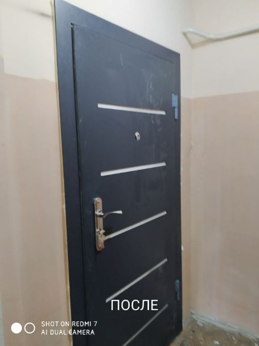 Изготовление и монтаж МДФ обшивки