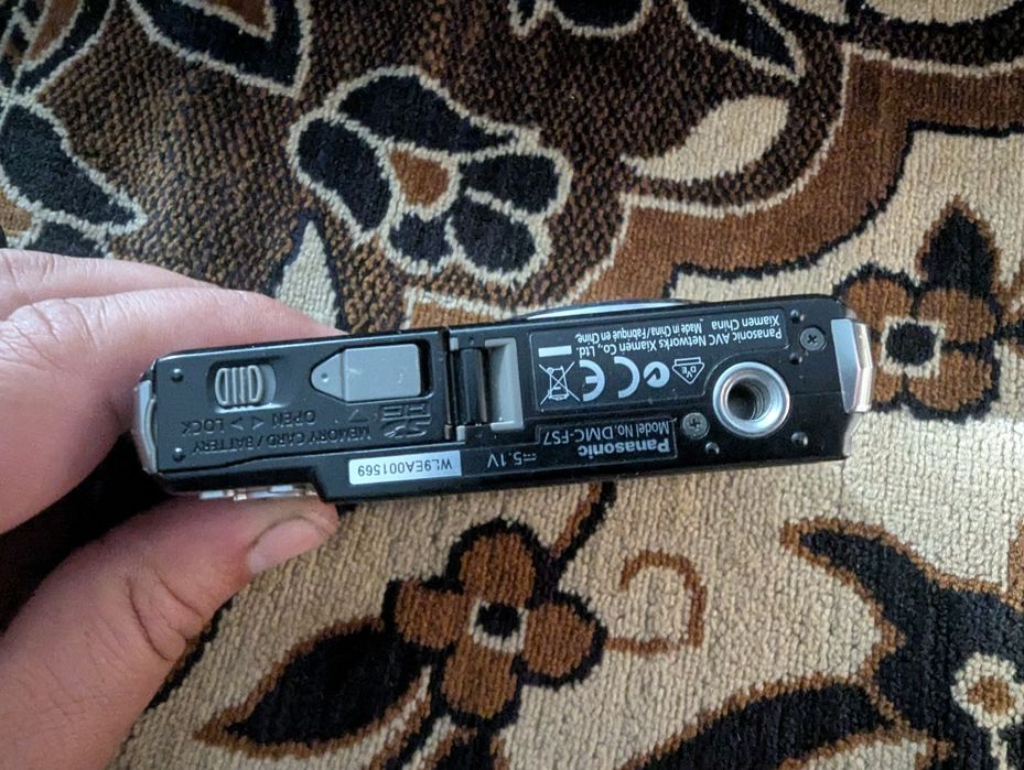Panasonic Lumix fs7