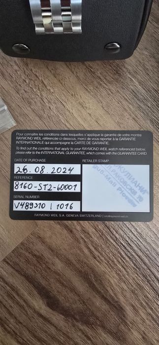 Raymond Weil 8160-ST2-60001 Tango